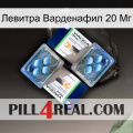 Левитра Варденафил 20 Мг viagra5